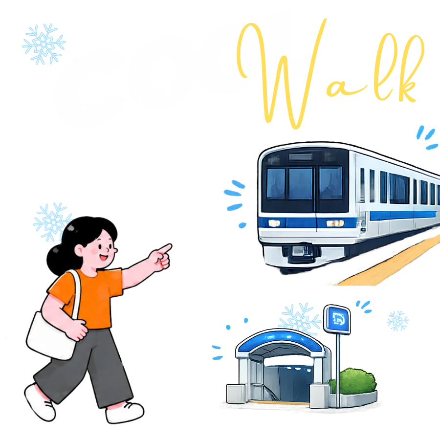 COOL MOVE