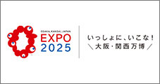 関連リンク