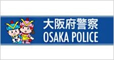関連リンク