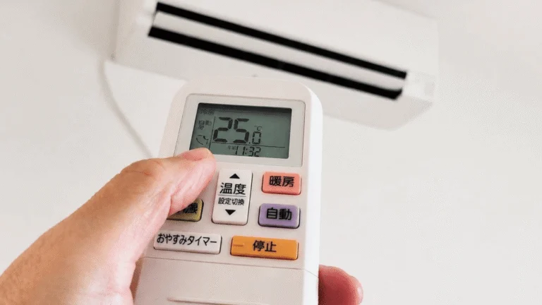 冷房を利用する