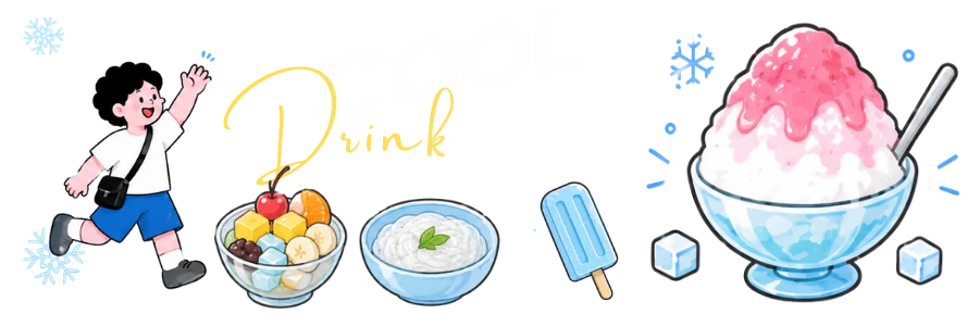 COOL EAT
