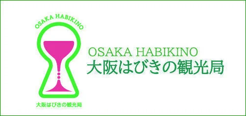 関連リンク
