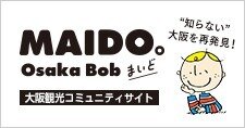 関連リンク