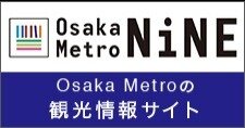 関連リンク
