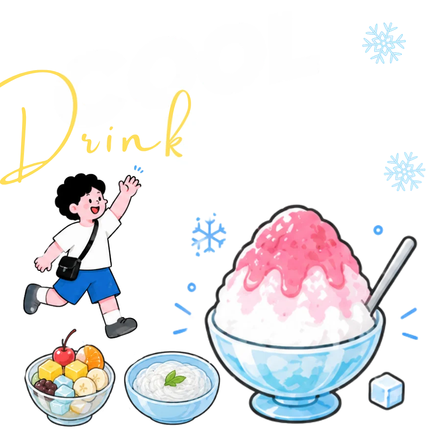 COOL EAT