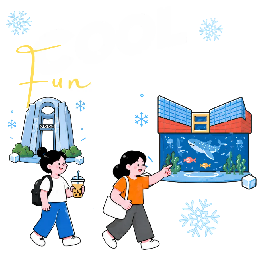COOL SPOT